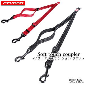 EZYDOG C[W[hbO \tgGNXeVW _u