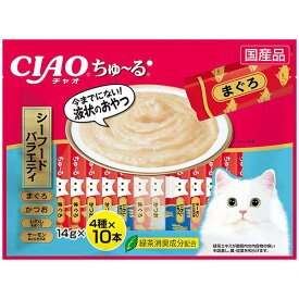 いなば ちゅーる 40本入り シーフードバラエティ 14g×40本