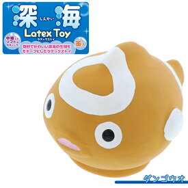 楽天市場 深海魚 グッズの通販