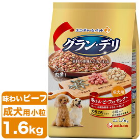 楽天市場 グランデリー ドッグフード サプリメント 犬用品 ペット ペットグッズの通販