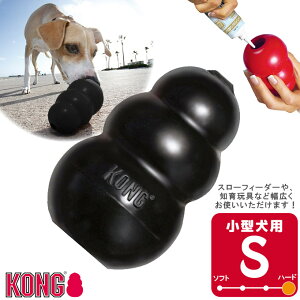 知育玩具 ゴム 犬用おもちゃの人気商品 通販 価格比較 価格 Com 知育玩具 ゴム 犬用おもちゃの人気商品 通販 価格比較 価格 Com