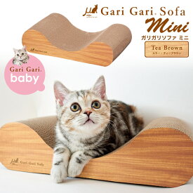 楽天市場 猫用 壁紙の通販