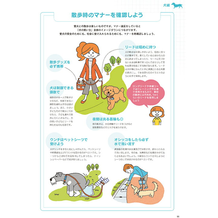 あす楽対応 送料無料 制電シューズ ブラストン