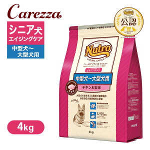 FX j[g i` `CX ^`^p GCWOPA `L 4kg ͂  yi``CX(NATURAL CHOICE)z[hbOt[h]