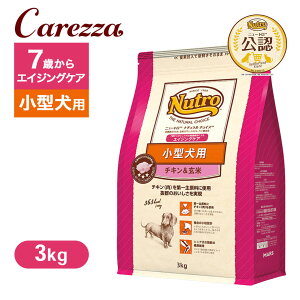 FX j[g i` `CX ^p GCWOPA `L 3kg ͂  yi``CX(NATURAL CHOICE)z[hbOt[h]