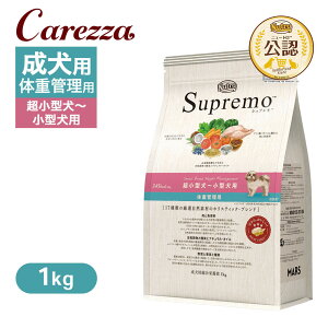  FX j[g Vv ^`^p ̏dǗp 1kg ͂  yVv(Supremo)z[hbOt[h]