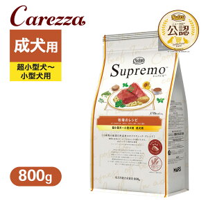  FX j[g Vv ^`^p p q̃Vs r[t 800g ͂  yVv(Supremo)z[hbOt[h]