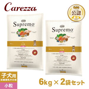 FX j[g Vv hbOt[h qp ps[Ecp  6kg×2Zbg ͂  yVv(Supremo)z[hbOt[h]