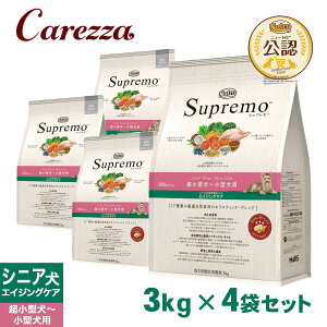 FX j[g Vv hbOt[h ^`^p VjAp GCWOPA X[u[hVjA 3kg×4Zbg ͂  yVv(Supremo)z[hbOt[h]