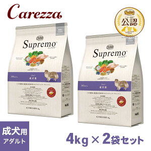 FX j[gEVv p A_g 4kg×2Zbg ͂  yVv(Supremo)z[hbOt[h]