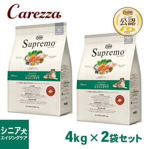 FX j[gEVv VjAp GCWOPA p 4kg×2Zbg ͂  yVv(Supremo)z[hbOt[h]
