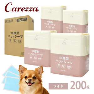 ^ybgV[c M[ Ch X[p[Ch 1P[X ypz [gCV[g] ܂Ƃߔ IWi ybgV[g gCV[c