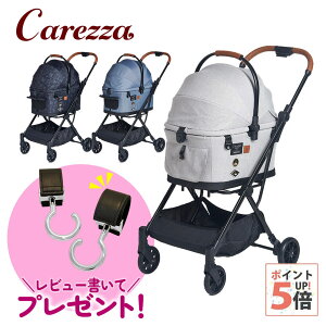 Rr tBJS[ tb^  Combi FikaGO FLYTTA ybgJ[g oM[ RpNg ȒPE L[ opi hCupiysz