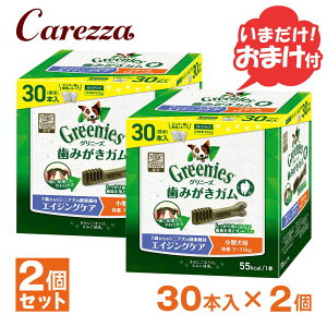 FX Oj[YvX GCWOPA VjA ^p 7-11kg 30{×2 I[PA