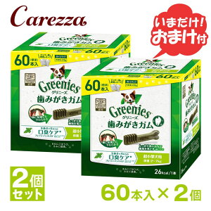 Oj[YvX LPA ^p 2-7kg 60{×2Zbg ܂t