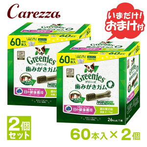 Oj[YvX ڂ̌Nێ ^p 2-7kg 60{×2Zbg ܂t