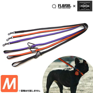 中型犬 犬用リード 首輪 ナイロンの通販 価格比較 価格 Com