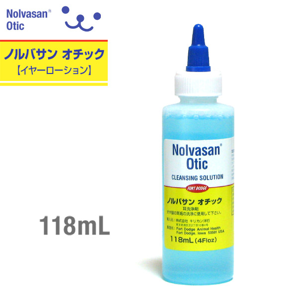 ノルバサン オチック（イヤーローション） 118ml ●アルコール成分の少ない耳用洗浄液です。 ノルバサン オチック（イヤーローション） 118ml