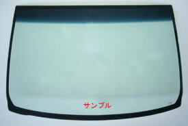 トヨタ 新品断熱UVフロントガラス bB QNC20 QNC21 QNC25 グリーン/ブルーボカシ