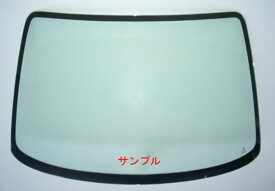 トヨタ 新品断熱UVフロントガラス アルテッツァ GXE10 SXE10 グリーン/ボカシ無 H10/11-H13/04