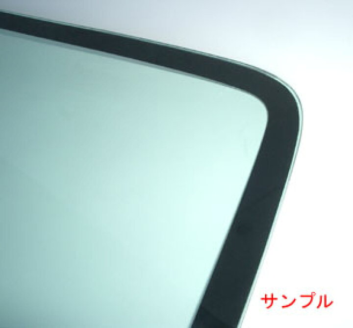楽天市場】日産 新品 断熱 UV フロントガラス エクストレイル T31 NT31 
