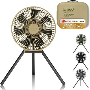 CARGO CONTAINER �J�[�S�R���e�i DUAL FAN-L ��@ �t�@�� �A�E�g�h�A ��e�ʃo�b�e���[ �R�[�h���X