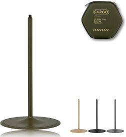 CARGO CONTAINER カーゴコンテナ SINGLE STAND