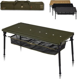 CARGO CONTAINER カーゴコンテナ COMFORT MODULE TABLE 4UNIT / 3UNIT / 2UNIT テーブル ユニットテーブル 拡張可能 折りたたみ コンパクト アウトドア アルミニウム 耐腐食 おしゃれ オシャレ 持ち運び 収納 収納バッグ 収納ケース キャンプギア ギア フェス 便利 人気