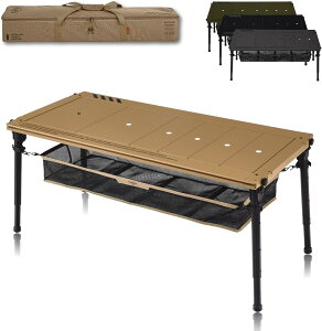 CARGO CONTAINER �J�[�S�R���e�i COMFORT MODULE TABLE 4UNIT / 3UNIT / 2UNIT �e�[�u�� ���j�b�g�e�[�u�� �g���\ �܂肽���� �R���p�N�g �A�E�g�h�A �A���~�j�E�� �ϕ��H ������� �I�V���� �����^�� ���[ 