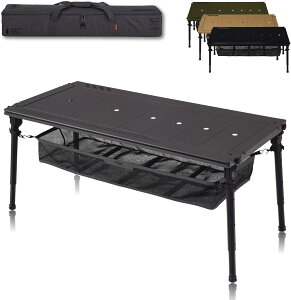 CARGO CONTAINER �J�[�S�R���e�i COMFORT MODULE TABLE 4UNIT / 3UNIT / 2UNIT �e�[�u�� ���j�b�g�e�[�u�� �g���\ �܂肽���� �R���p�N�g �A�E�g�h�A �A���~�j�E�� �ϕ��H ������� �I�V���� �����^�� ���[ 