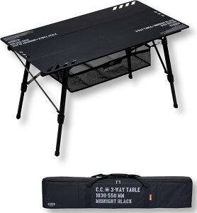 CARGO CONTAINER �J�[�S�R���e�i 3WAY TABLE �e�[�u�� �A�E�g�h�A �R���p�N�g �y�� �|�[�^�u�� �A���~ ���[�o�b�O�t