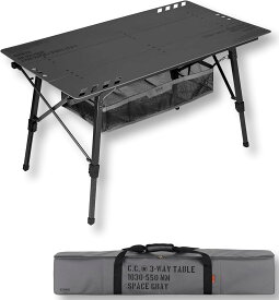 CARGO CONTAINER カーゴコンテナ 3WAY TABLE テーブル アウトドア コンパクト 軽量 ポータブル アルミ 収納バッグ付