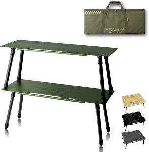 CARGO CONTAINER �J�[�S�R���e�i MASTER SHELF TABLE �A�E�g�h�A �e�[�u�� ���b�N �I ���[ �L�����v �����΃e�[�u��