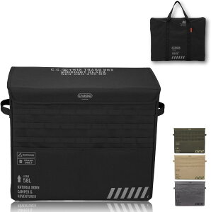 CARGO CONTAINER �J�[�S�R���e�i TWIN TRASH BOX �S�~�� 58L ��e�� �A�E�g�h�A �L�����v �|�[�^�u�� �܂肽���� �_�X�g�{�b�N�X �h�����H ���[�o�b�O�t��