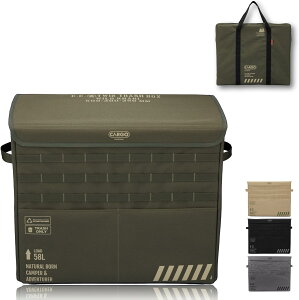 CARGO CONTAINER �J�[�S�R���e�i TWIN TRASH BOX �S�~�� 58L ��e�� �A�E�g�h�A �L�����v �|�[�^�u�� �܂肽���� �_�X�g�{�b�N�X �h�����H ���[�o�b�O�t��