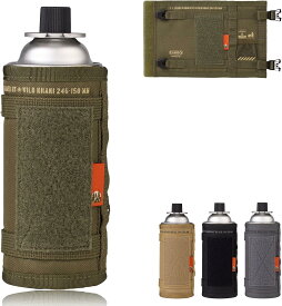 CARGO CONTAINER カーゴコンテナ GUARD WARMER CB缶 BT