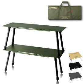 CARGO CONTAINER カーゴコンテナ MASTER SHELF TABLE アウトドア テーブル ラック 棚 収納 キャンプ 焚き火テーブル