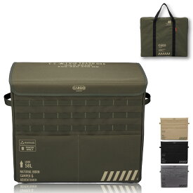 CARGO CONTAINER カーゴコンテナ TWIN TRASH BOX ゴミ箱 58L 大容量 アウトドア キャンプ ポータブル 折りたたみ ダストボックス 防水加工 収納バッグ付き