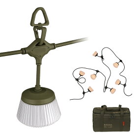 CARGO CONTAINER カーゴコンテナ SHINE STRING LIGHT 7 シェード ストリングライト 給電式 差し込みタイプ 専用ケース付 ライト アウトドア