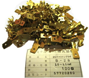 ^[~iB|28@t@XgvO1(100P)Kpd@3.00`5.50@X[uppՕi