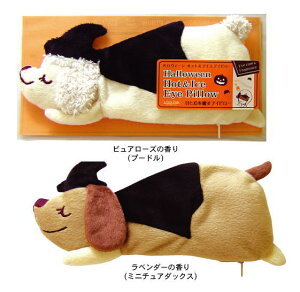 ACs[k}XRbgl~j`A_bNXEv[h^]ŔꂽEEڂ܂zbg&ACX@ACs[ynEB[z