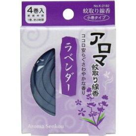 楽天市場 アロマ 蚊取り線香 ローズの通販