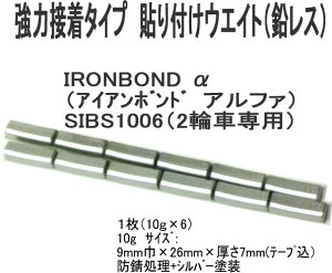 TOHOE֎ԗp\tEGCg1[i10g×6)×21]S(X)֎ԗp\tEGCgACA{h@At@[MCp\tEGCg10ghKjNbL