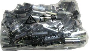 oXEGCgiX`[) 5g1100PFo^Cv}e()ł݃EGCgX`[zC[p FeY2@5ǵÃ^CvIAS(Nbv̂Fe^Cv)ɕύXƂȂ