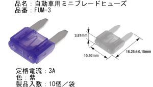 ~ju[hq[Yy~j^Eq[YzeAyA1PCi10jԃq[Y؂̌ɓAstemoAt^[}[PbgWp