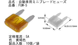 ~ju[hq[Yy~j^Eq[YzeAyA1PCi10jԃq[Y؂̌ɓAstemoAt^[}[PbgWp