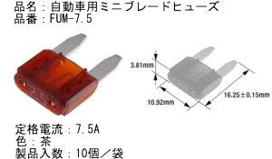 ~ju[hq[Yy~j^Eq[YzeAyA1PCi10jԃq[Y؂̌ɓAstemoAt^[}[PbgWp