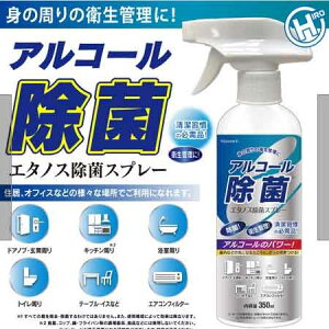 AR[Xv[ G^mX 350ml@ECX΍ AR[ AR[  Xv[ ƒp   Lb` ct ۈ牀  ItBX ƒp qǗ