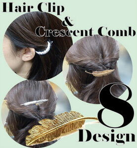 yNbN|XgzyGځz wANbv wAR[ NZgR[ S[h Vo[ gh fB[X_S10y@wAANZT[@wATz