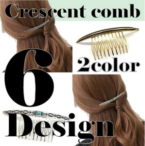 yNbN|XgzyGځz wAANZT[ wAR[ NZgR[ S[h Vo[ gh fB[X_S12y@wAANZT[@wATz